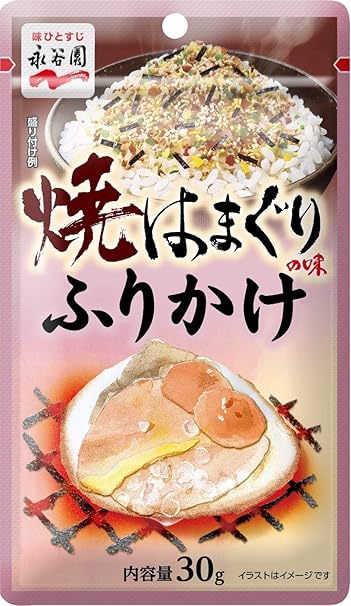 Amazon 永谷園 焼はまぐりの味ふりかけ 30g 10袋 永谷園 ふりかけ 通販 Amazon 永谷園 焼はまぐりの味ふりかけ 30g 10袋 永谷園 ふりかけ 通販