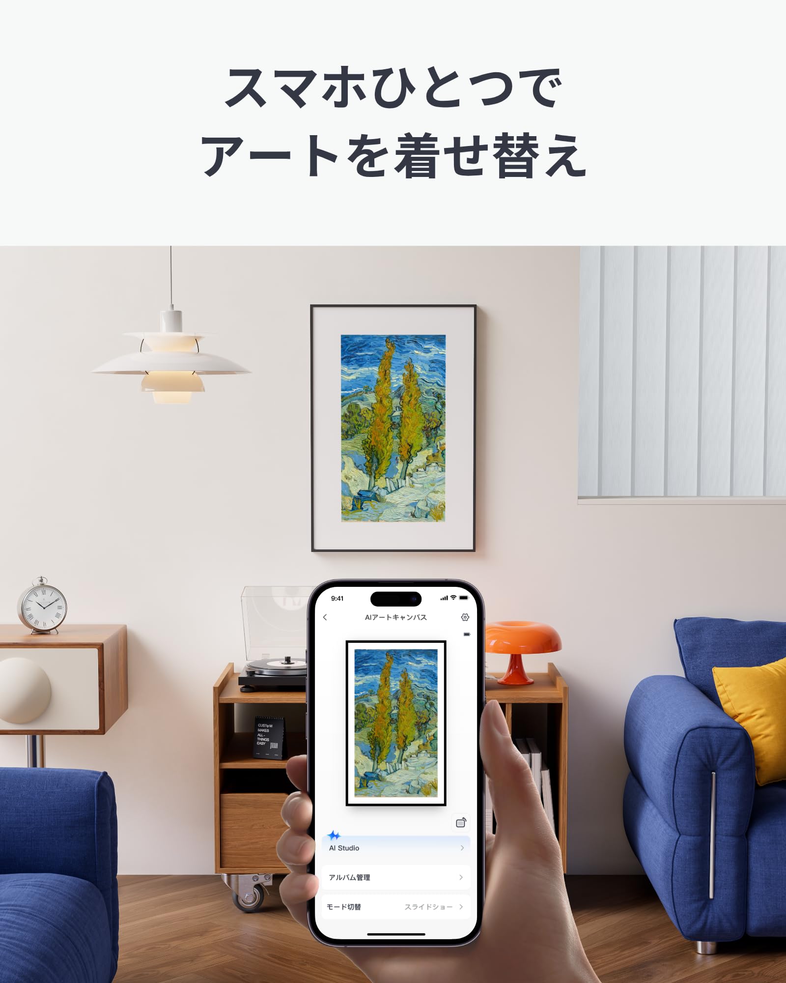 Amazon.co.jp: SwitchBot: SwitchBot製品一覧