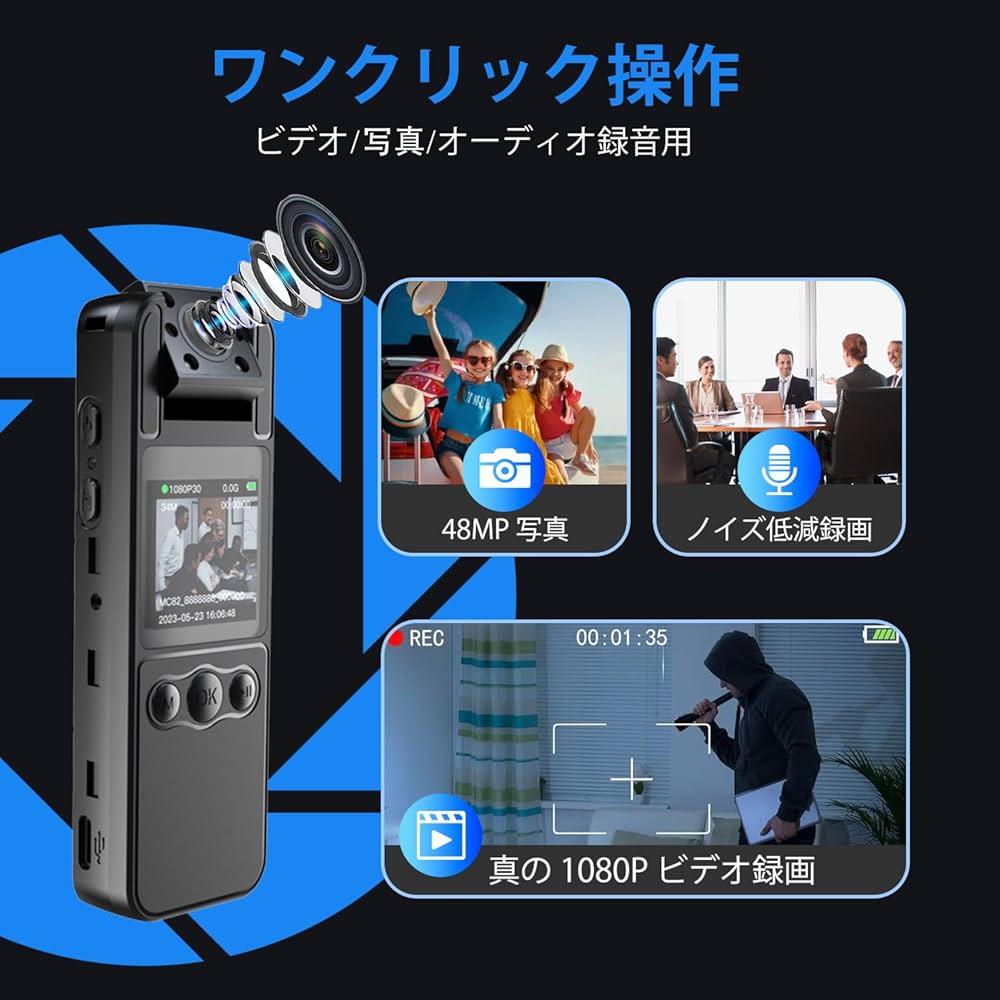 (未使用･未開封品)　TACAM720 wyeba8q 41x0-b9yk2L.jpg