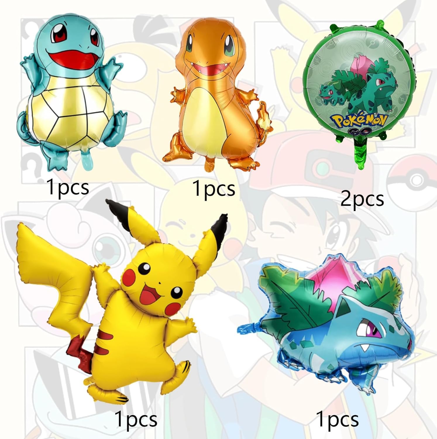 Amazon | クラシックポケモンアルミバルーンセット 6 個入り - 鮮やか
