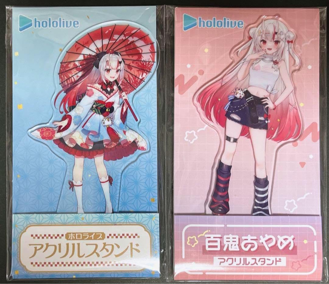 ホロライブ 百鬼あやめ アクリルスタンド ホロローソン アクリルスタンドセット（百鬼あやめ）【ローソン・＠Loppi・HMV