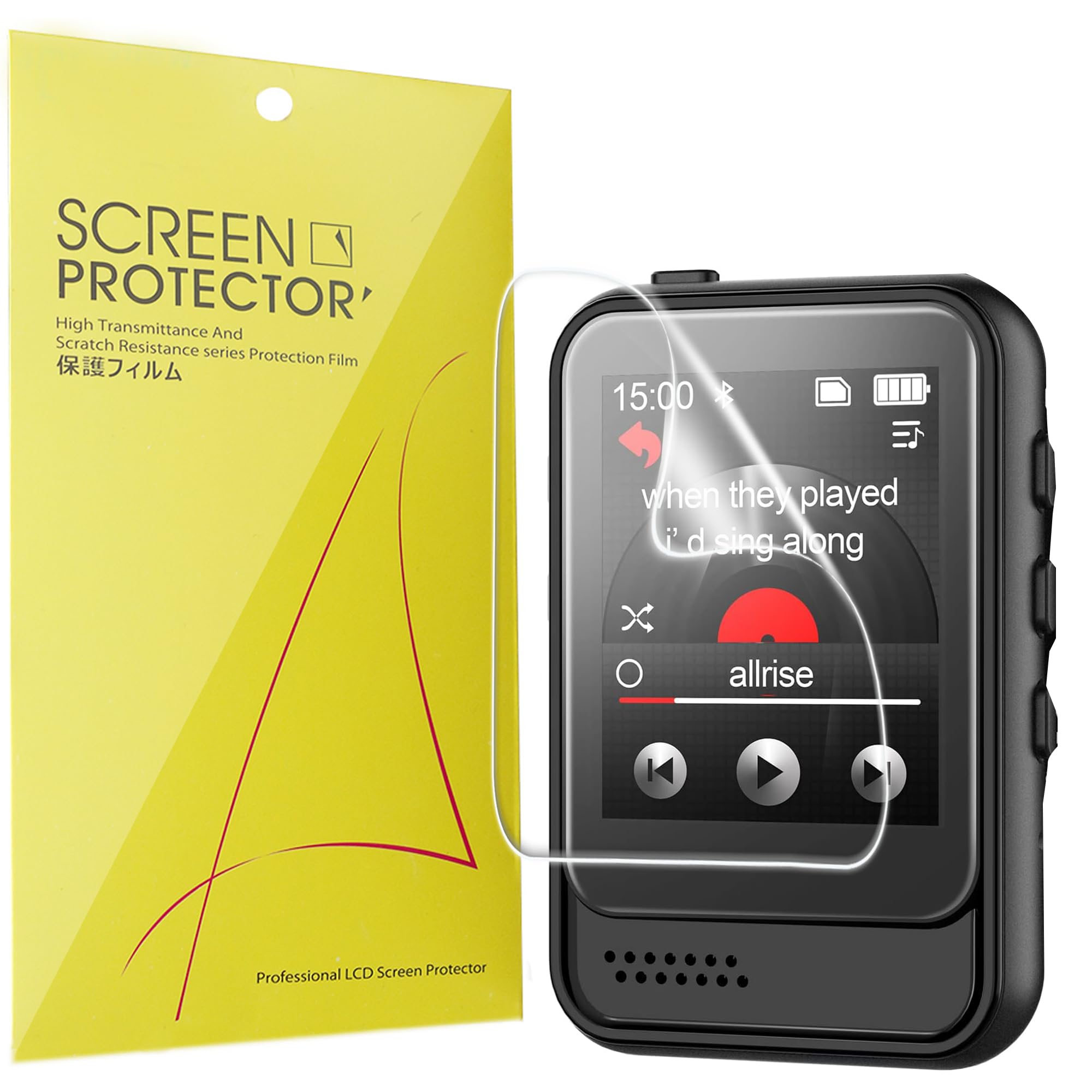 Lamshaw Compatible for Colorcool M8 MP3 Player Screen Protector, [6 Pack] Full Coverage TPU Clear Film Compatible for Colorcool M8 1.8 Inches MP3 Player (6 Pack)