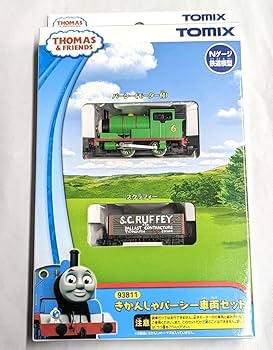 bachmann Nゲージ　パーシー バックマン(Bachmann)のトーマスパーシー | 鉄道模型通販専門店