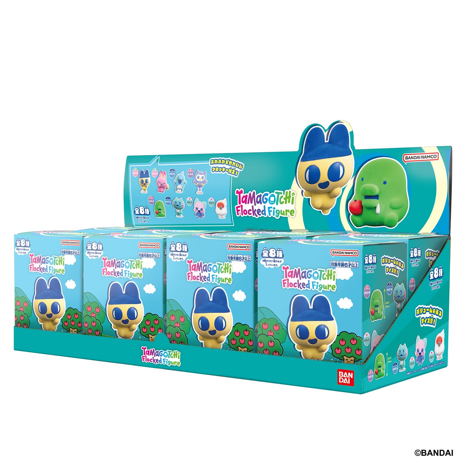 Amazon | [バンダイ(BANDAI)] Tamagotchi Flocked Figure（1BOX8個入り