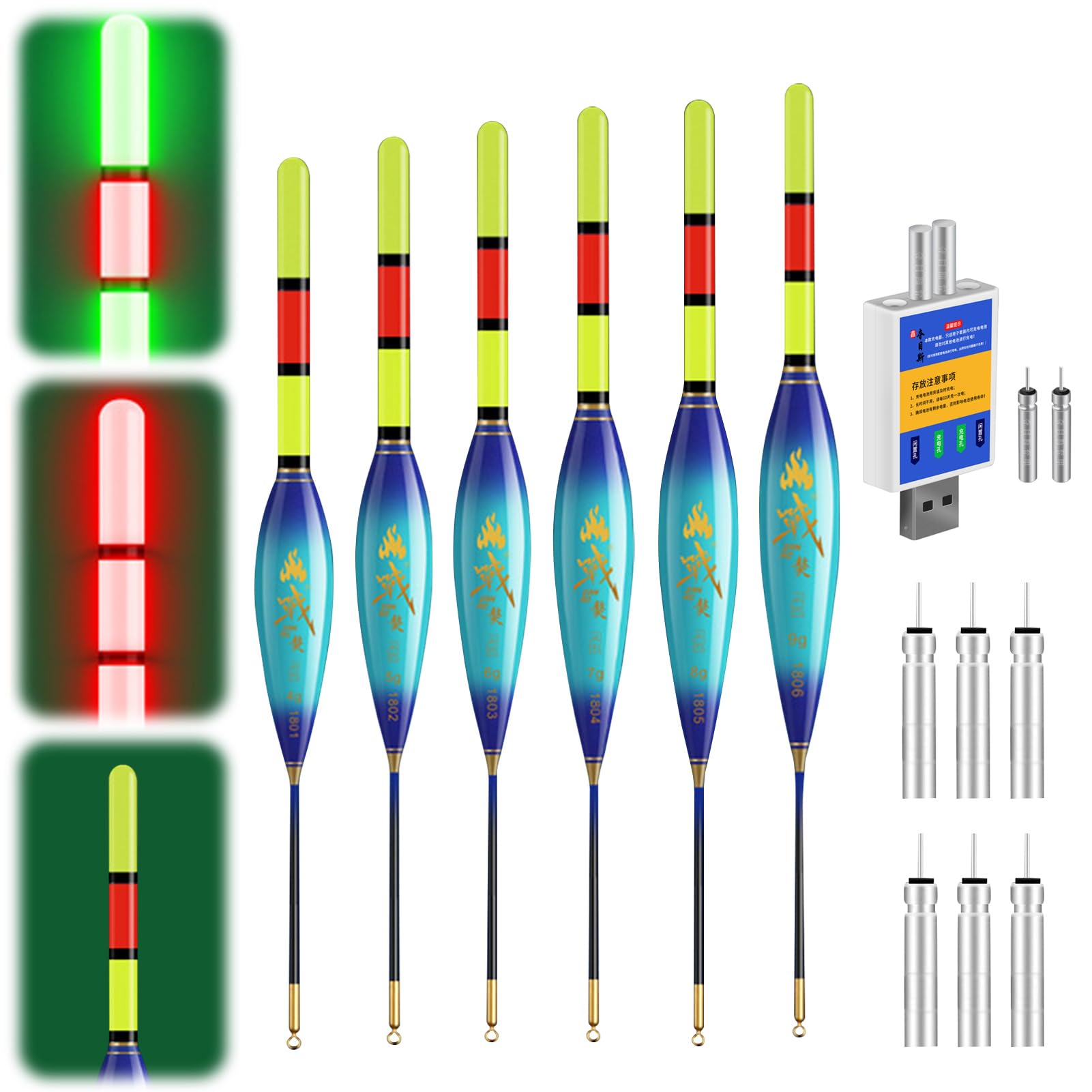 LED Posen Angeln Set mit Bissanzeiger, Doppelfarbige Nachtfischboje, Leuchtposen Angel 4g/5g/6g/7g/8g/9g Tragkraft, Inkl. Batterien Ladegerät, Angelzubehör Für Fluss und See (4g/5g/6g/7g/8g/9g-B)