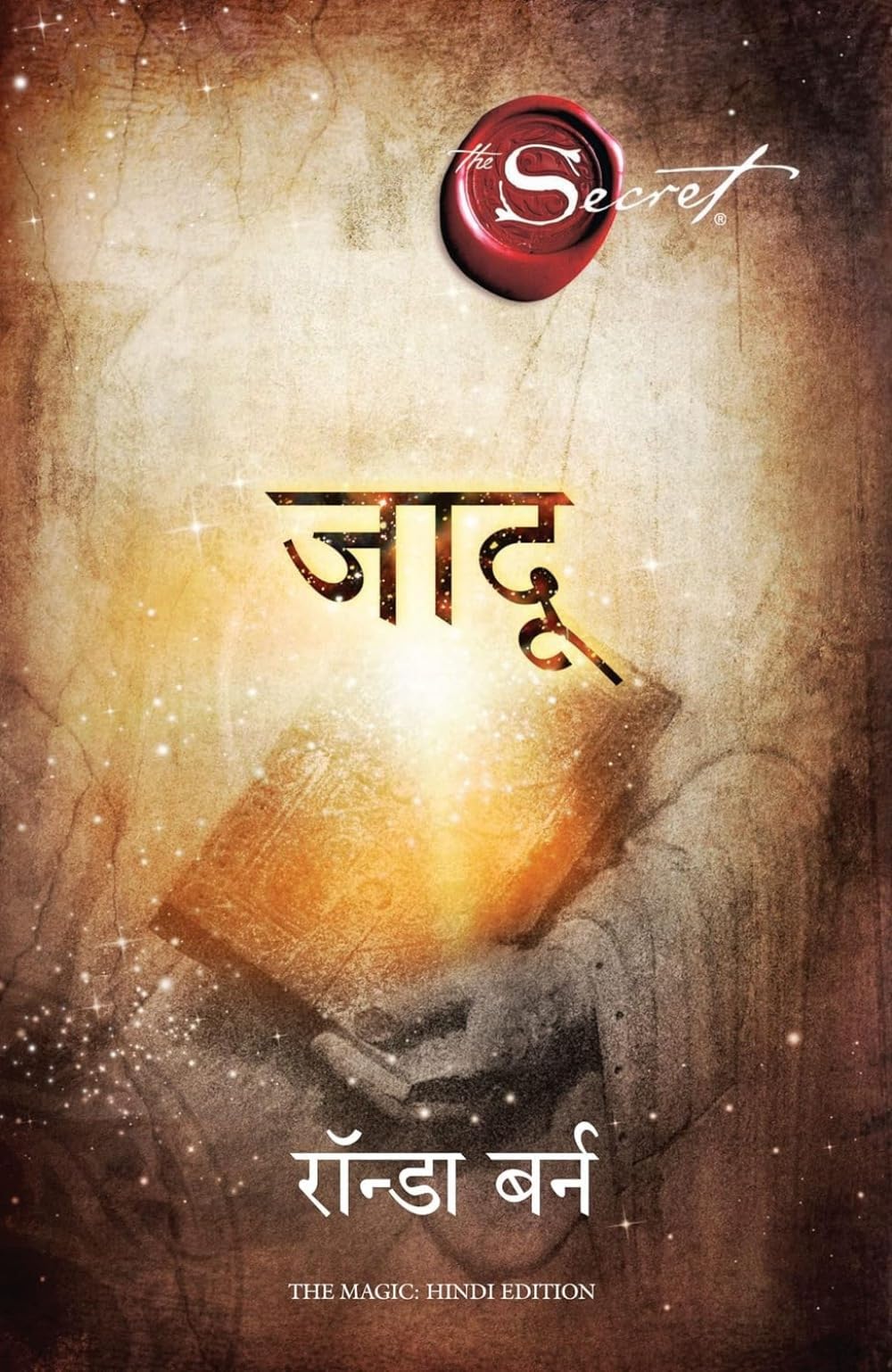 THE SECRET The Secret (Jaadu HIndi)
