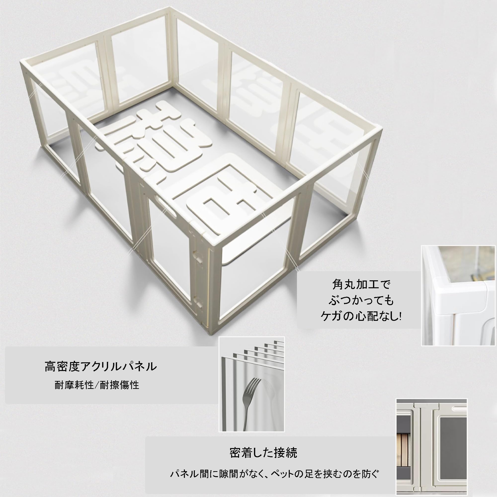 Amazon | DUDULIFE ペット用サークル ペット用フェンス 中型犬 小型犬