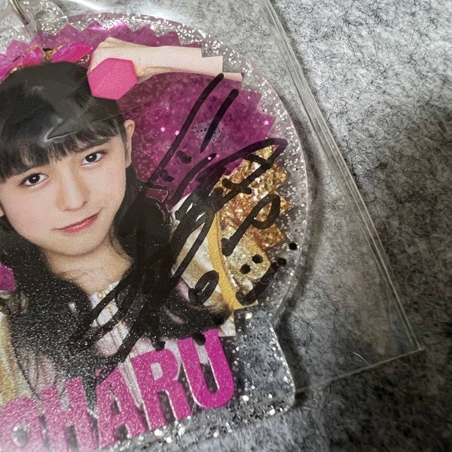 超とき宣 LOVEイヤイヤ期 mu-mo shop限定　小泉遥香サイン入りブック 超とき宣 LOVEイヤイヤ期 mu-mo shop限定 小泉遥香サイン入り