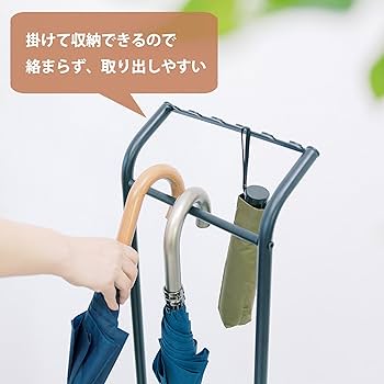 Amazon｜HEIAN SHINDO 傘立て アンブレラハンガー マット