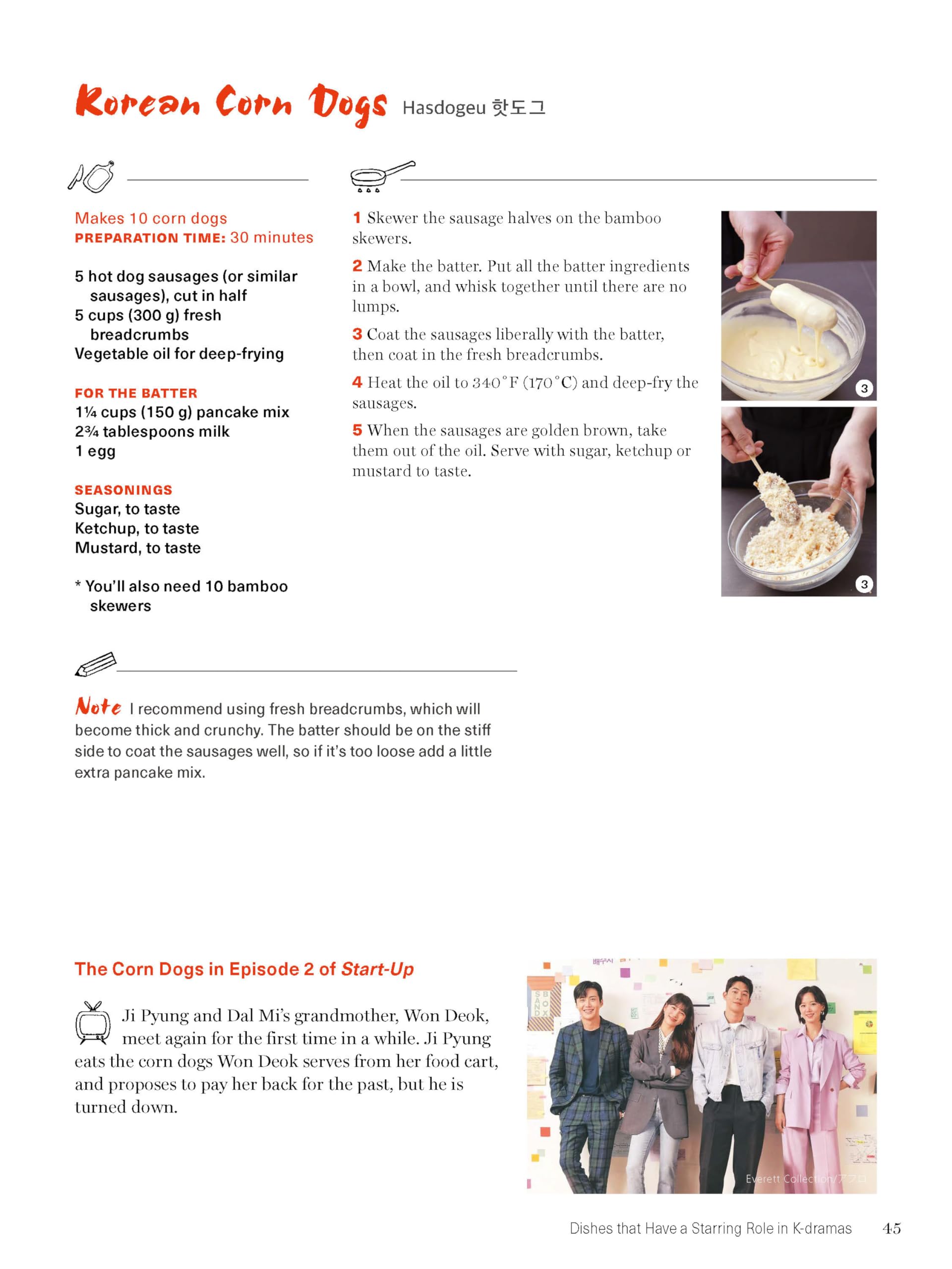 The Korean K-Drama Cookbook: Make the Dishes Seen in Your Favorite TV Shows!