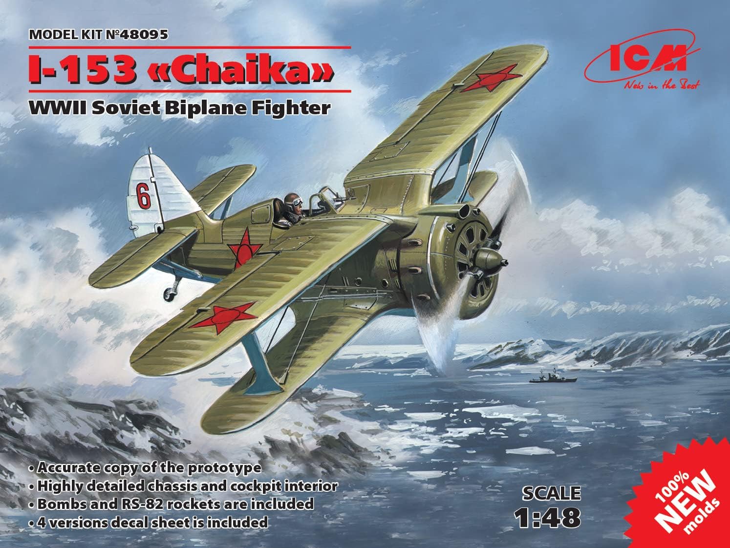 ICM 48095 - Plastic Military Aircraft Model Kit I-153 Chaika, WWII Soviet Biplane Fighter - Scale 1:48