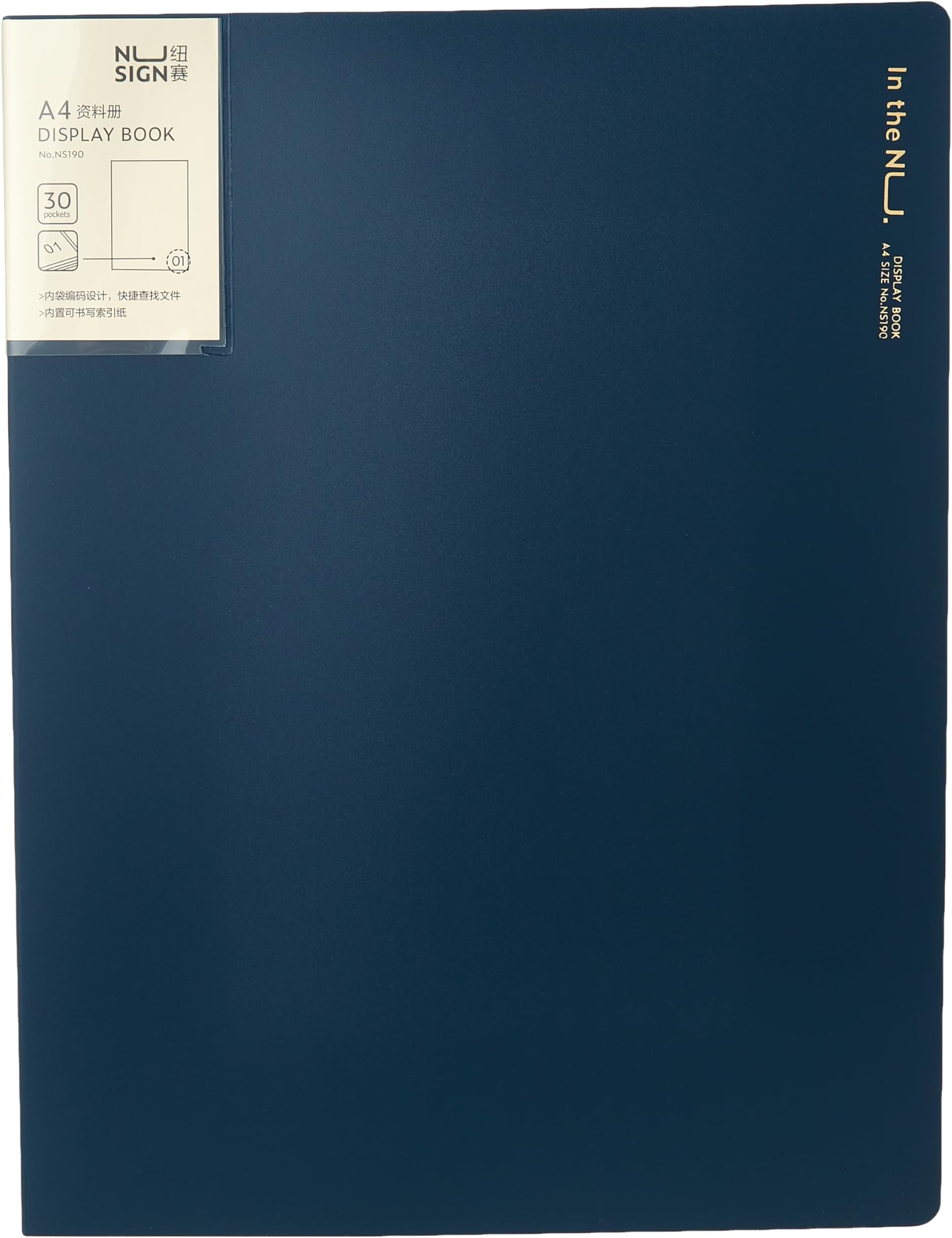 Nusign 30 Packets Display Book, A4 Size, Blue, 100143081