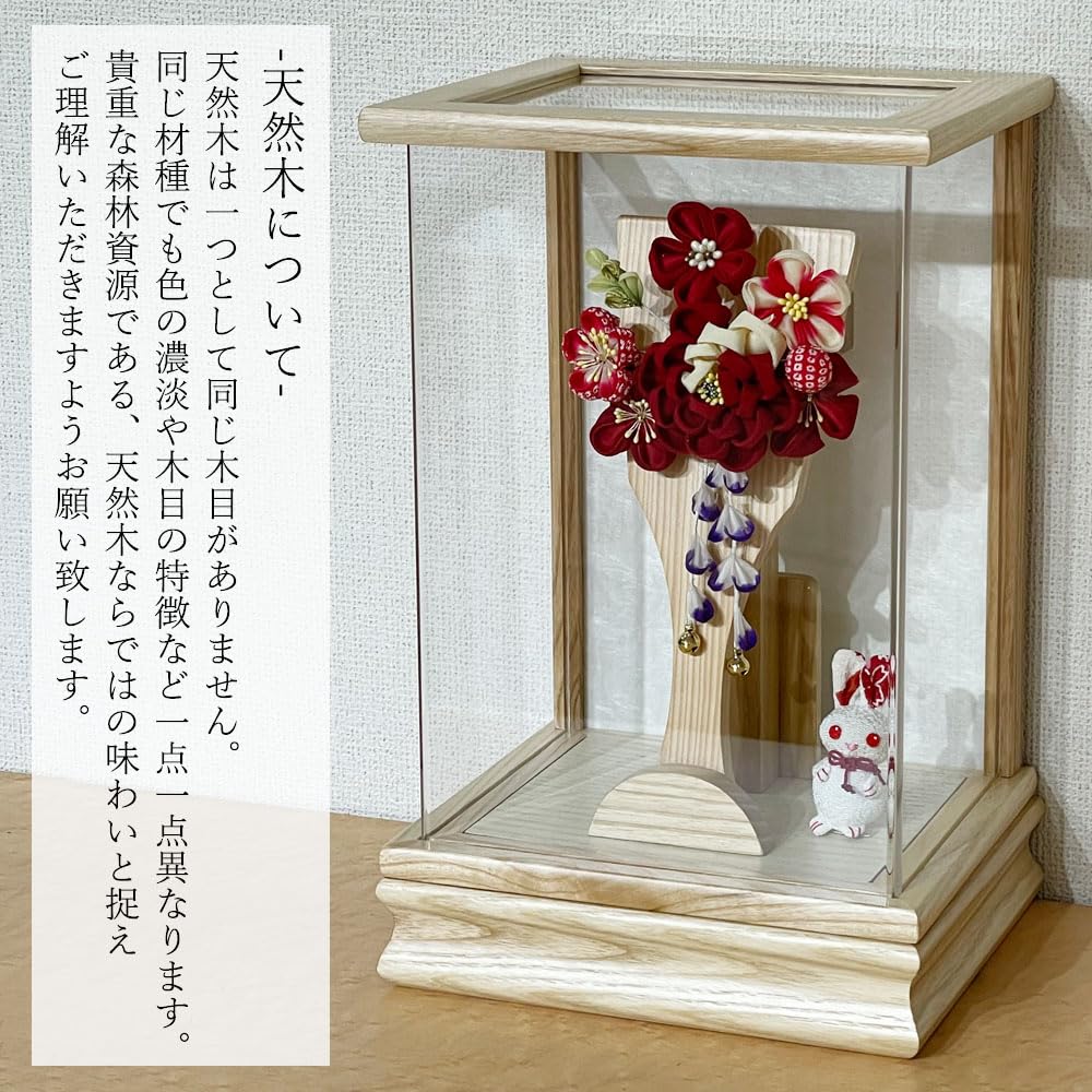 Amazon | 羽子板 つまみ細工 コンパクト 初正月 お祝い 7号 (高さ約