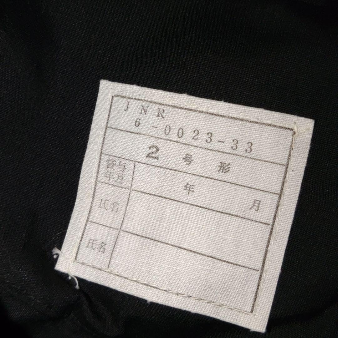 Amazon.co.jp: 国鉄 帽子 戦闘帽 機関士 2号 : ファッション