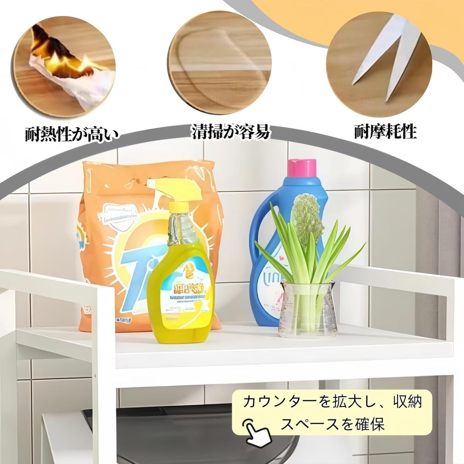 TUIYIDUO 乾燥機ラック 耐荷重200KG 洗濯機収納 Amazon｜TUIYIDUO 乾燥機 ラック 乾燥機 台 耐荷重200kg 高さ調整 洗濯