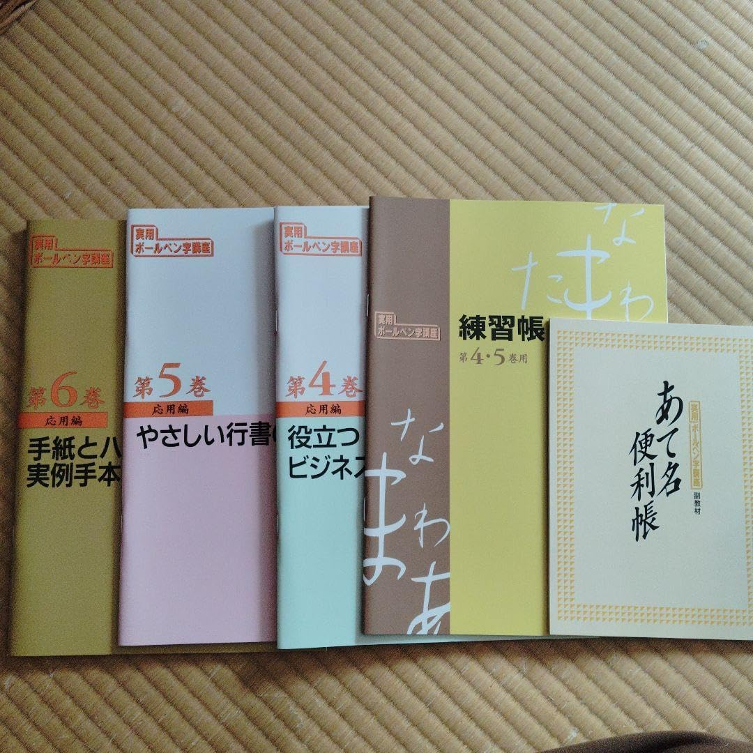 ヴァルキリアスムサシ 旧公式スリーブ 絶版 状態A-〕スリーブ『戦極竜