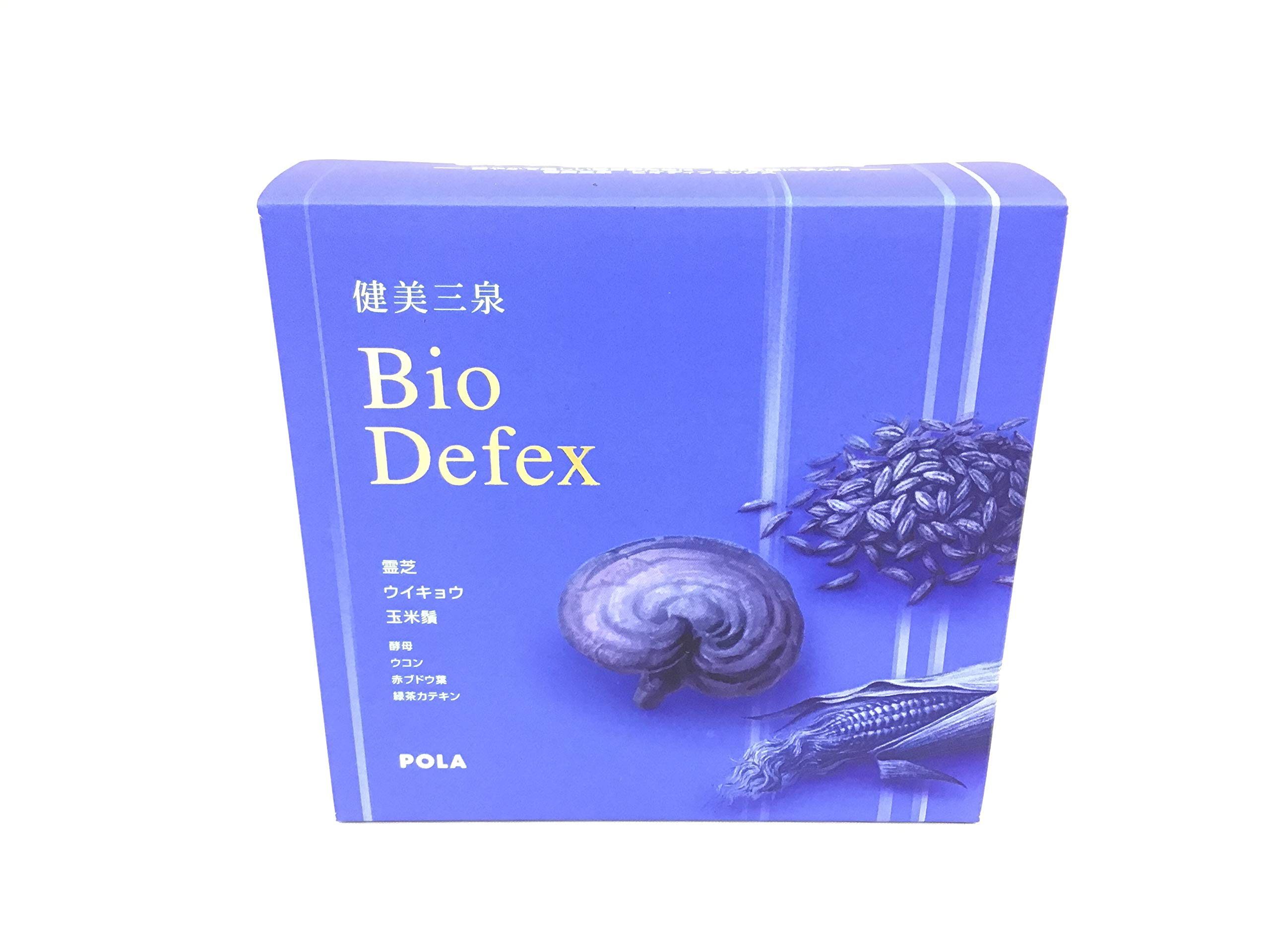 健美三泉 ビオディフェックス Amazon.co.jp: ポーラ健美三泉ビオディフェックスお徳用59.4g(330mg