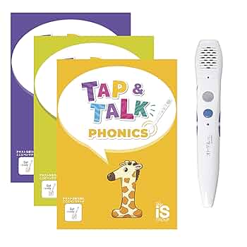 これだけ英単語 英会話(1～6年セット) 音でるペンつき これだけ英単語 英会話(1～6年セット) 音でるペンつき 音でる