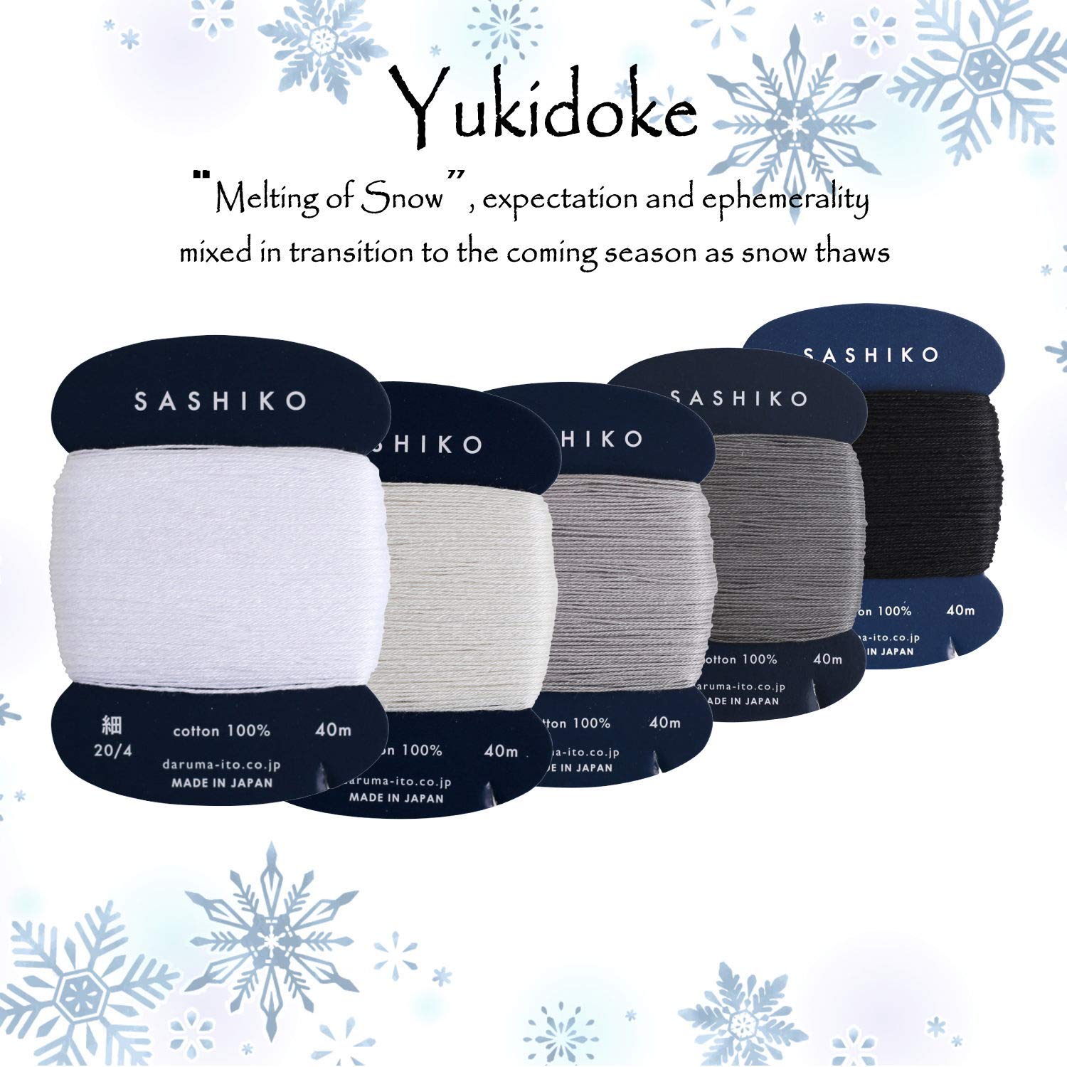 Amazon.com: DARUMA Sashiko Thread 100% Cotton Card Type (43.7 yd