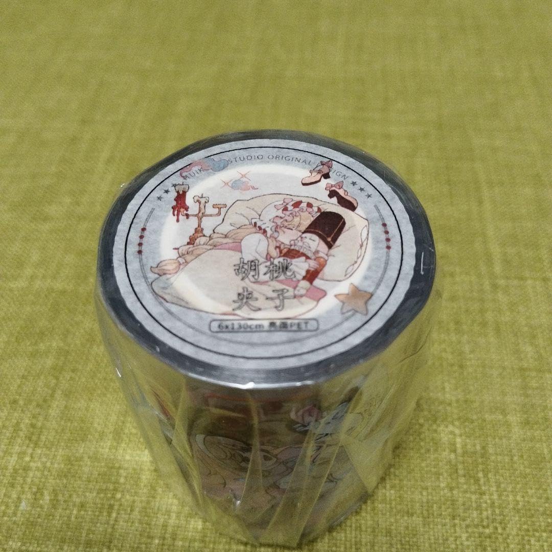 胡桃异想国　海外 マステ 巻き売り 新品 　女の子　海外マスキングテープ Amazon.co.jp: PET 海外マスキングテープ 少女マステ 胡桃?子