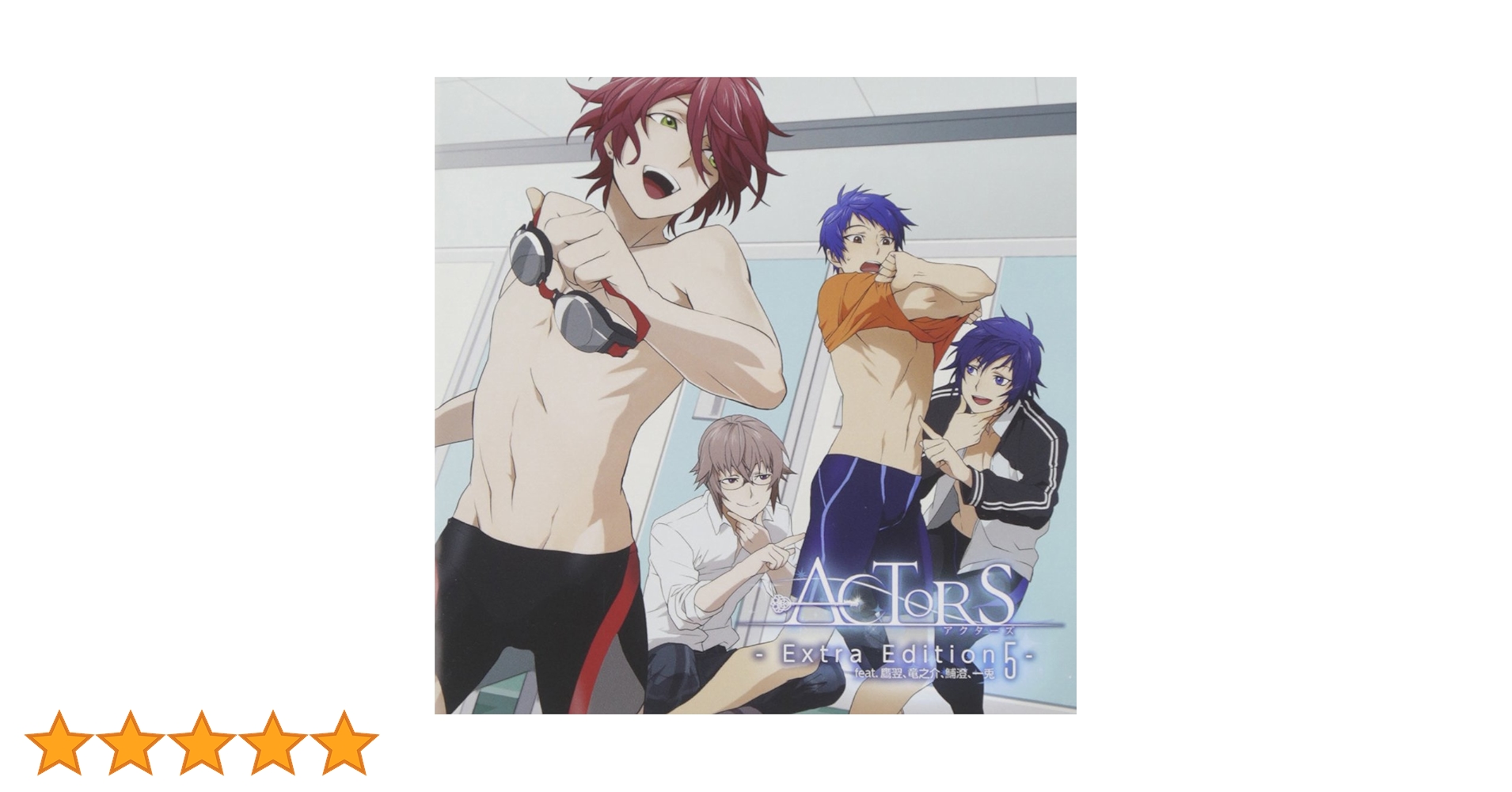 Kosuke Toriumi, Kensho Ono, Kenn, Ryota Osaka - Actors Extra