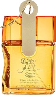 ديلوكس ليميتد ايديشن كوبان جلوري من كرياشن لاميس للرجال - او دي تواليت ، 100 مل