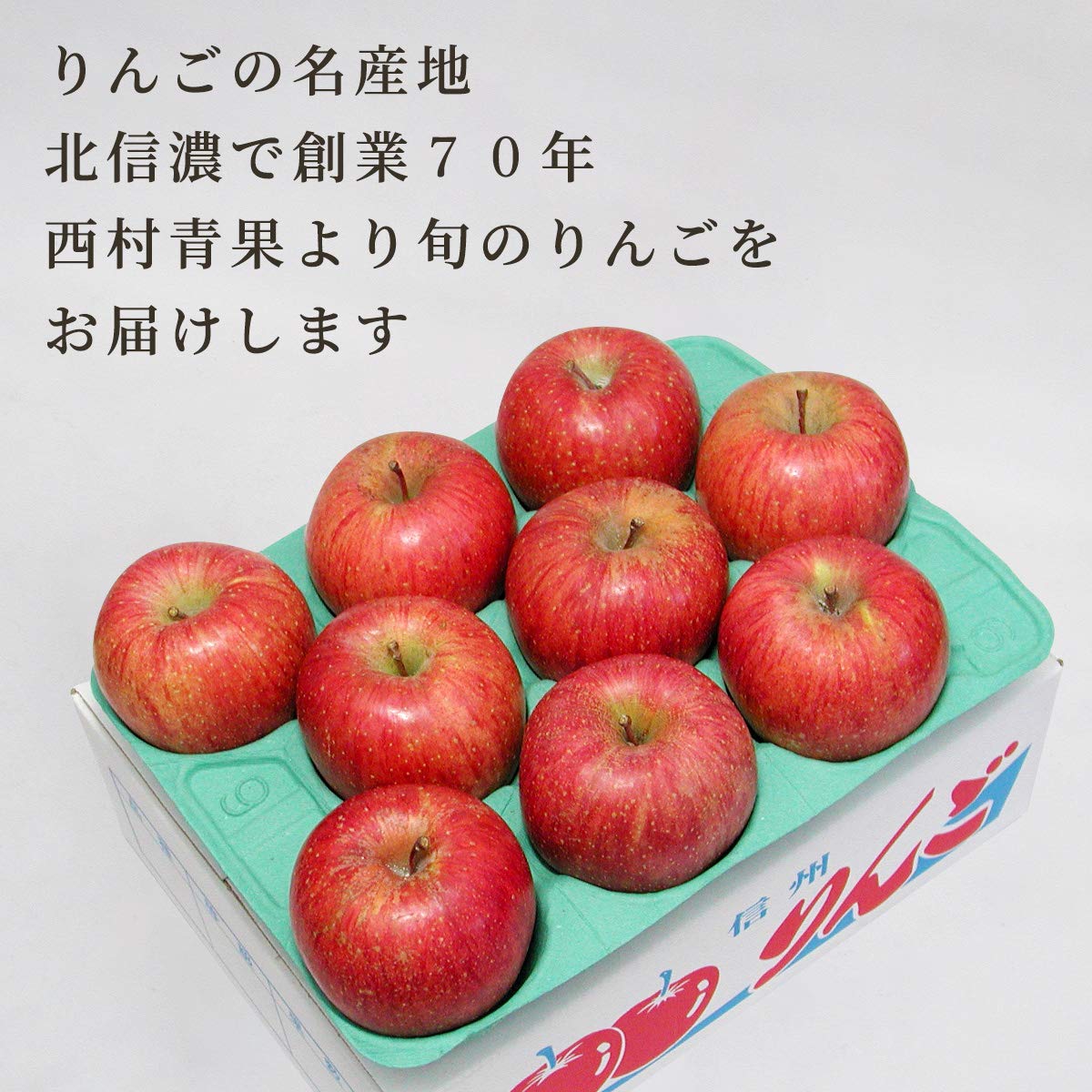 Amazon.co.jp: 【糖度13度前後】 シナノスイート りんご リンゴ 2.8kg Amazon.co.jp: 【糖度13度前後】 シナノスイート りんご リンゴ 2.8kg