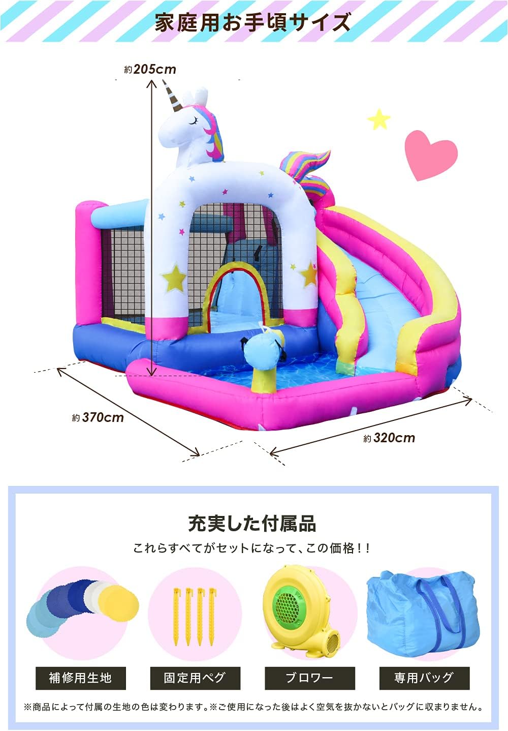 Amazon.co.jp: NEOLEAD エアー遊具 プール HO!!PS 
