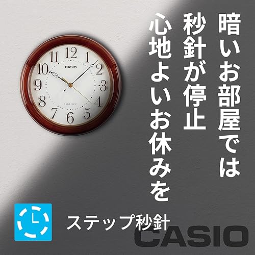 Vista 12 de CASIO IQ-481J-7JF - Reloj de pared, radio, blanco, diámetro 12.0 pulgadas (12.0 in), analógico, parada de segunda mano nocturna