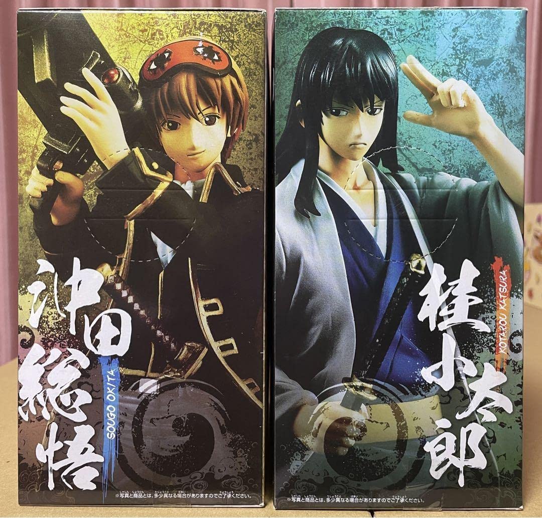 Amazon.co.jp: 銀魂 DX フィギュア vol.2 沖田総悟桂小太郎 2点セット