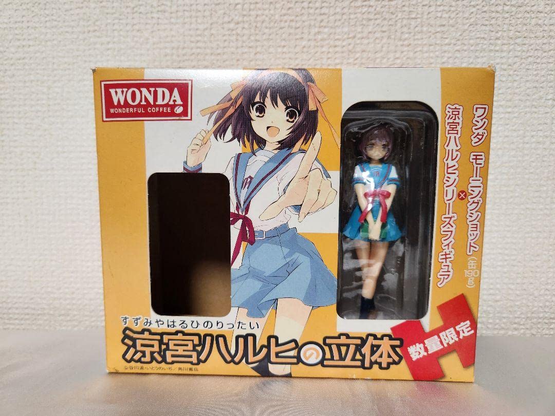 Amazon.co.jp: 涼宮ハルヒの立体 フィギュア ワンダ モーニング
