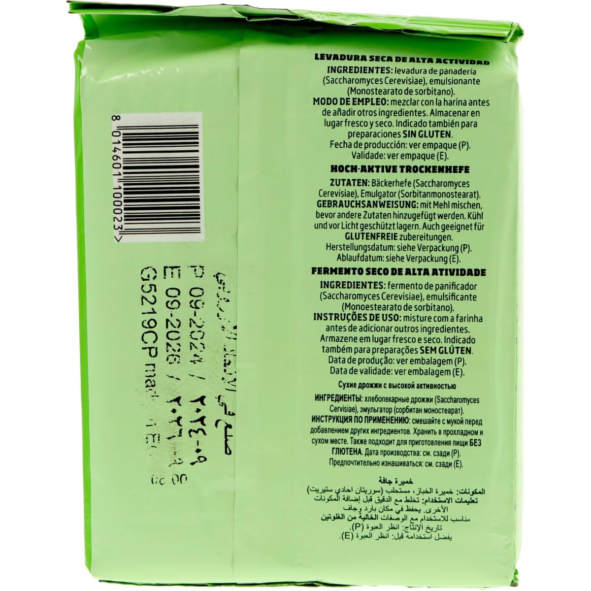 Italian Gourmet ItaliItalian Italian Gourmet lievito secco Trockenhefe 6 x | Alta forza fermentativa, 100% italiana, für hausgemachte Backwaren, stabile, Gesamtnettogewicht 3 kg + Kostenlos Polpa 400g