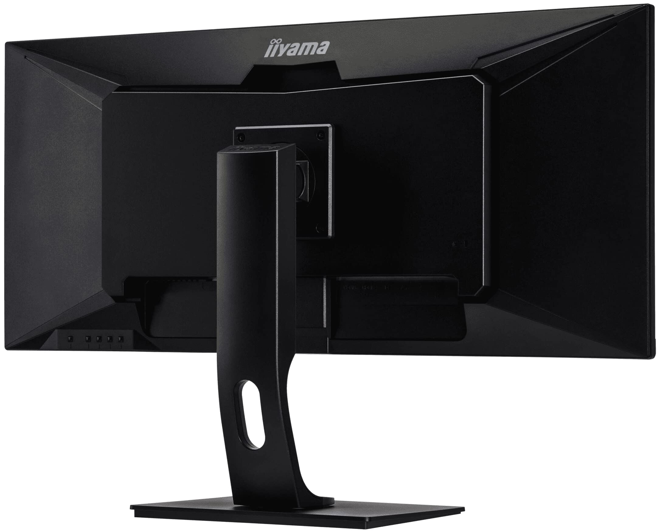 Image secondaire de iiyama Ecran 34'' Prolite UW QHD, IPS, 3440x1440 (21:9), 13cm Pied réglable en Hauteur, 400cdm², >5mln:1 ACR, Haut-parleurs, 2xH