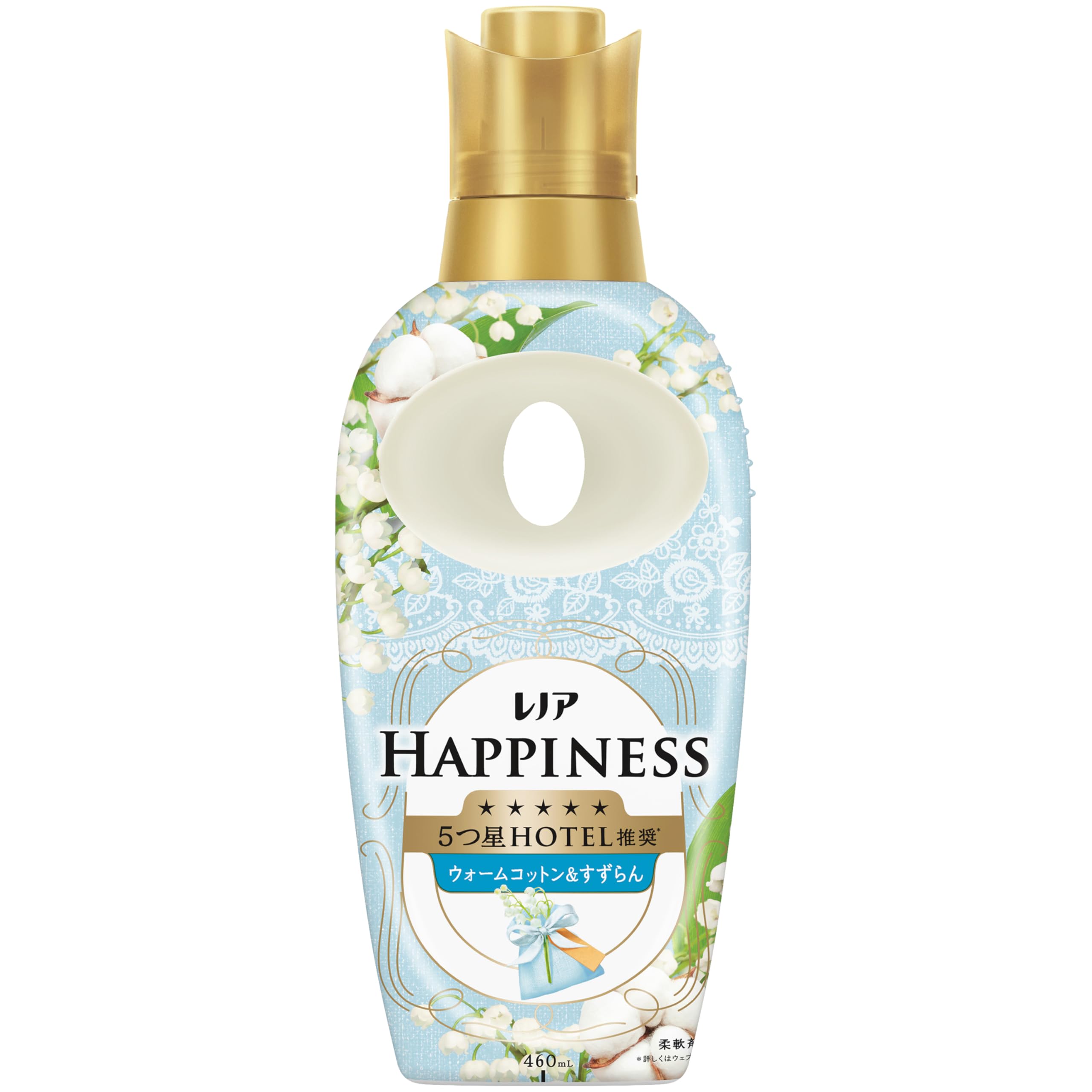 レノア ハピネス 5つ星ホテルの夢ふわタッチ 柔軟剤 ウォームコットン&すずらんの香り 本体 460mL