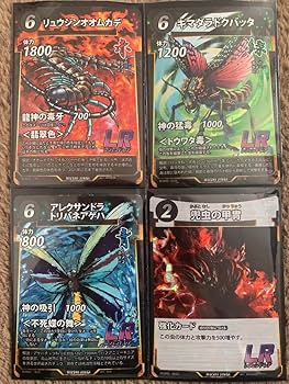 蟲神器 第2弾 バラ売り まとめ売りセット 蟲神器 虫神器 ブースターパック 第2弾 【5パックセット