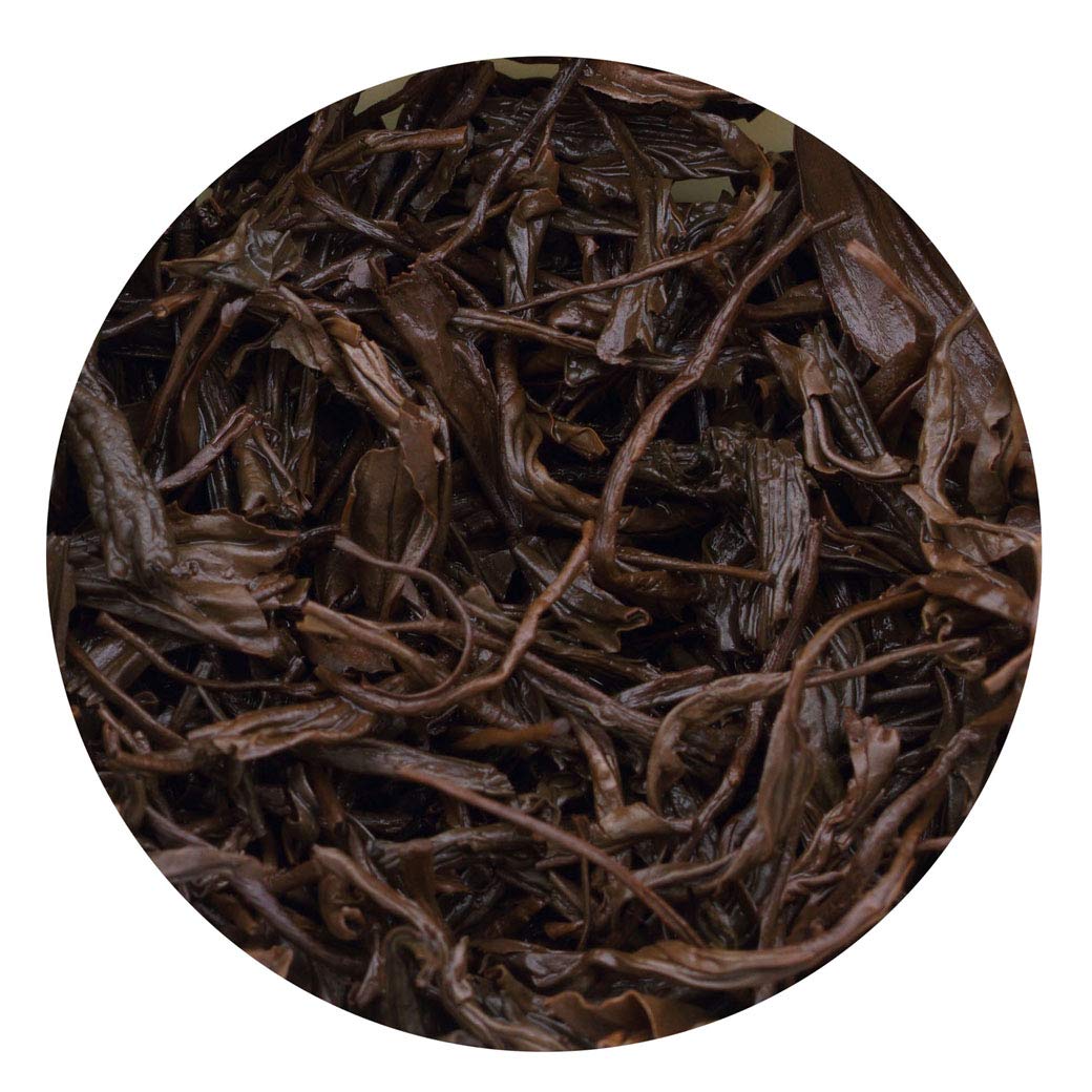 GOARTEA Té Negro Qimen 2Pcs 250g 17.6oz Supreme Anhui Keemun Chinese Black Tea High Mountain Qi Men Loose Leaf