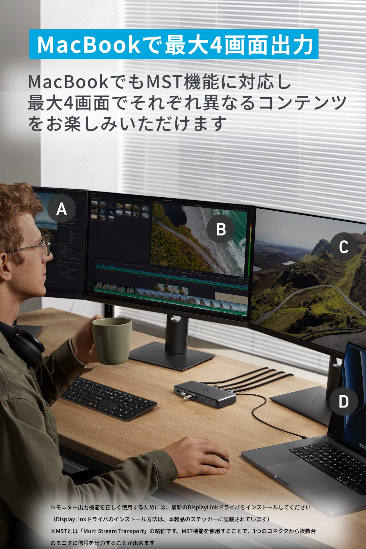 Amazon.co.jp: Anker 564 USB-C ドッキングステーション (10-in-1, for 