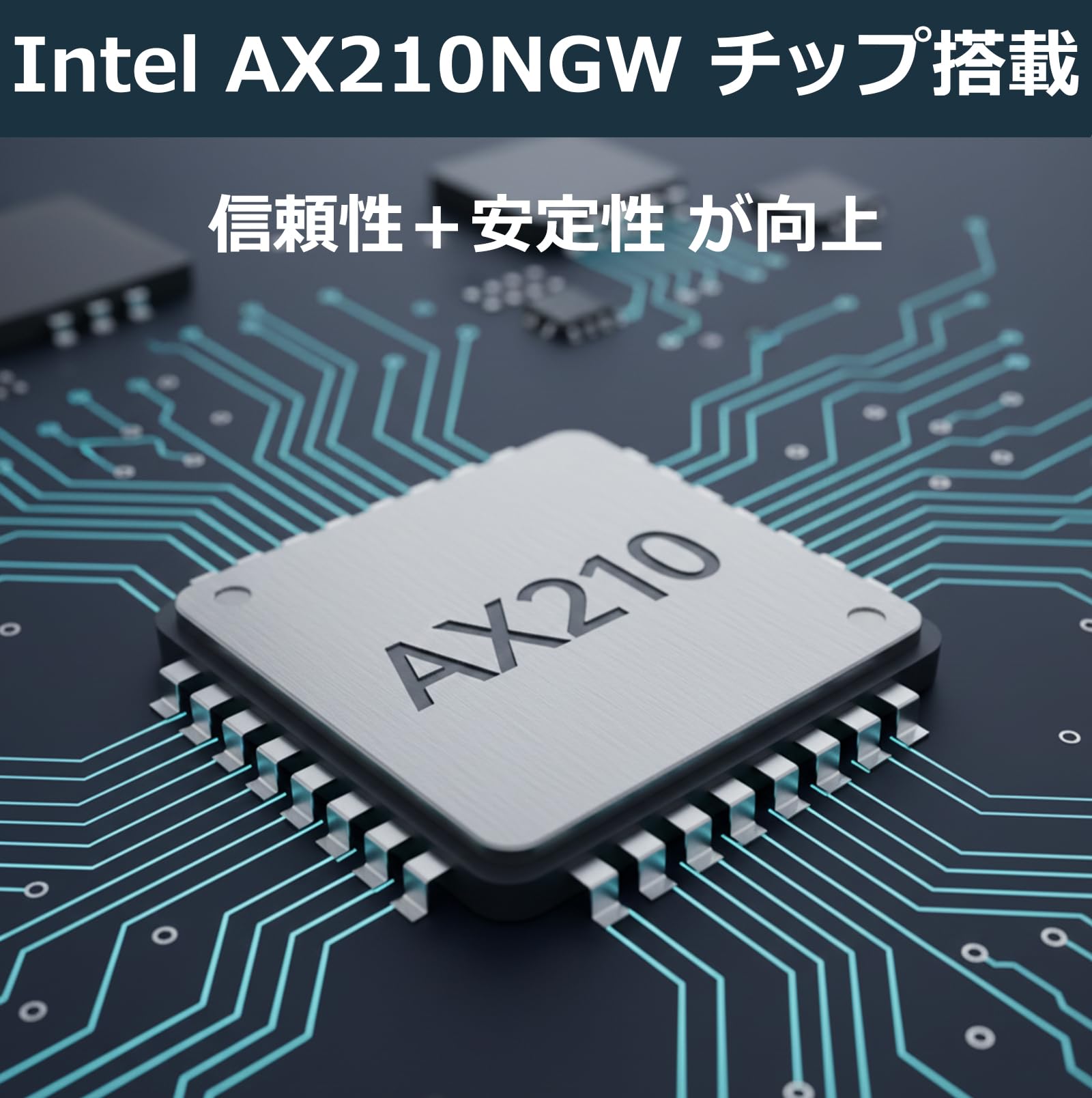 WiFi 6E PCIe 無線LANカード Intel AX210NGW搭載 WiFiカード Bluetooth 5.3対応 無線LANアダプタ PCI-Express x1 Windows10/11 64ビット専用 (AX210) - 3