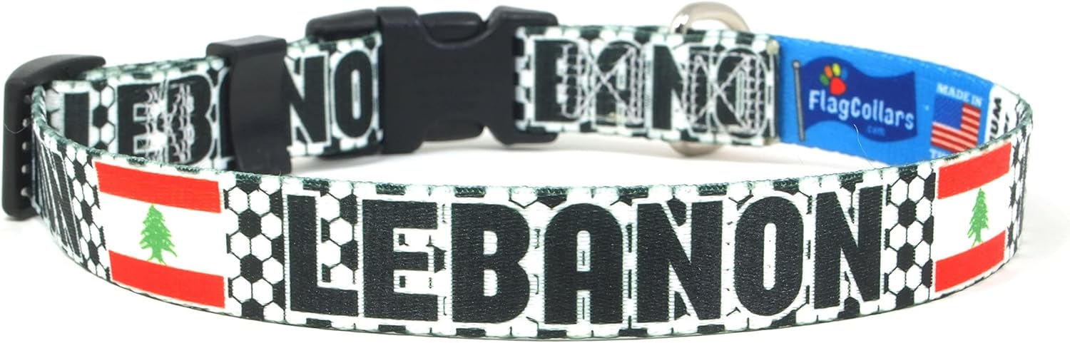 Dog Collar | Soccer | Futbol | Lebanon Flag | Xtra Large, Large, Medium, Small, Extra Small | Made in USA | Gift for Soccer Fan
