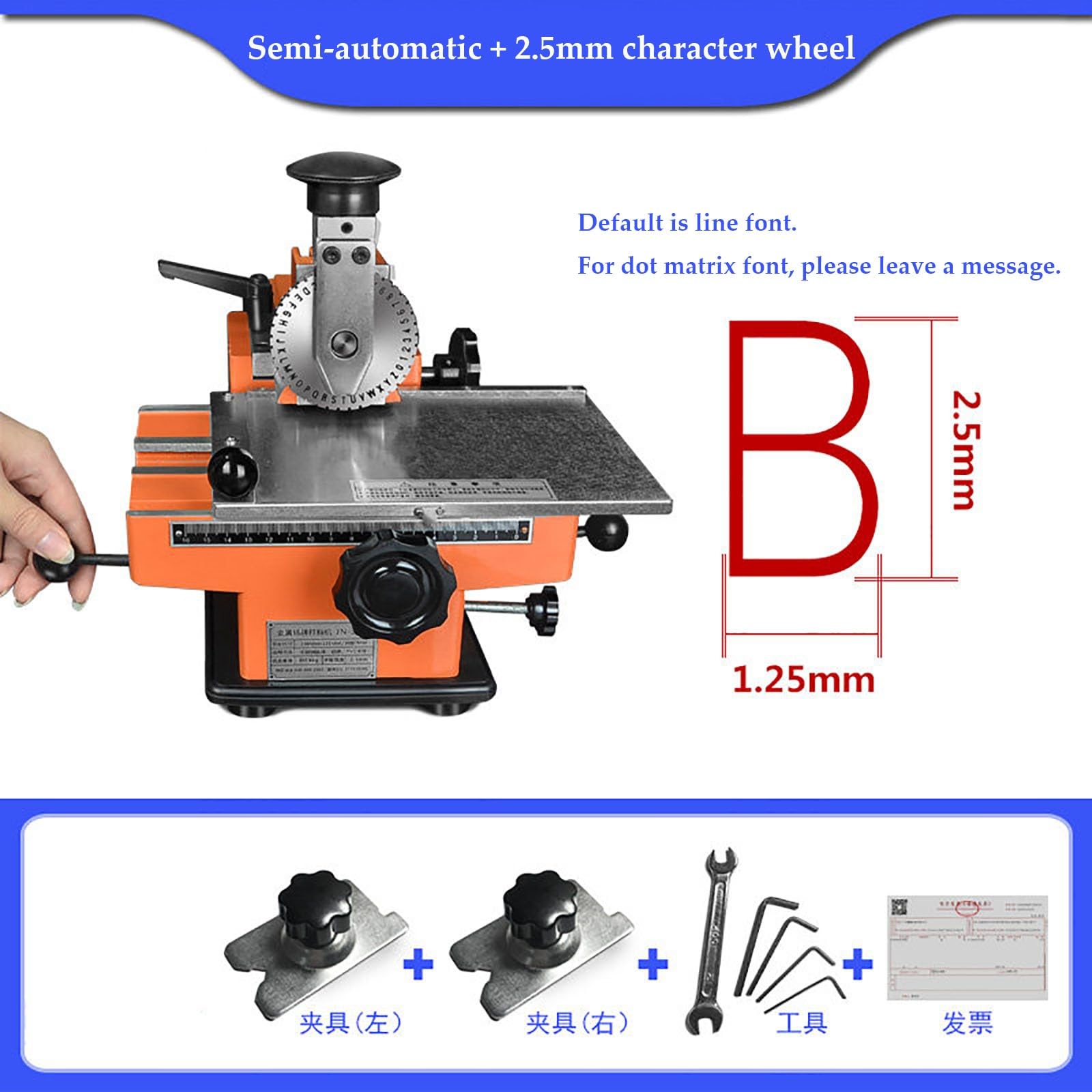 Macchina per goffratura da Tavolo per targhette in Metallo e plastica, con Stampa Manuale Regolabile e Ruota Caratteri da 5 mm.