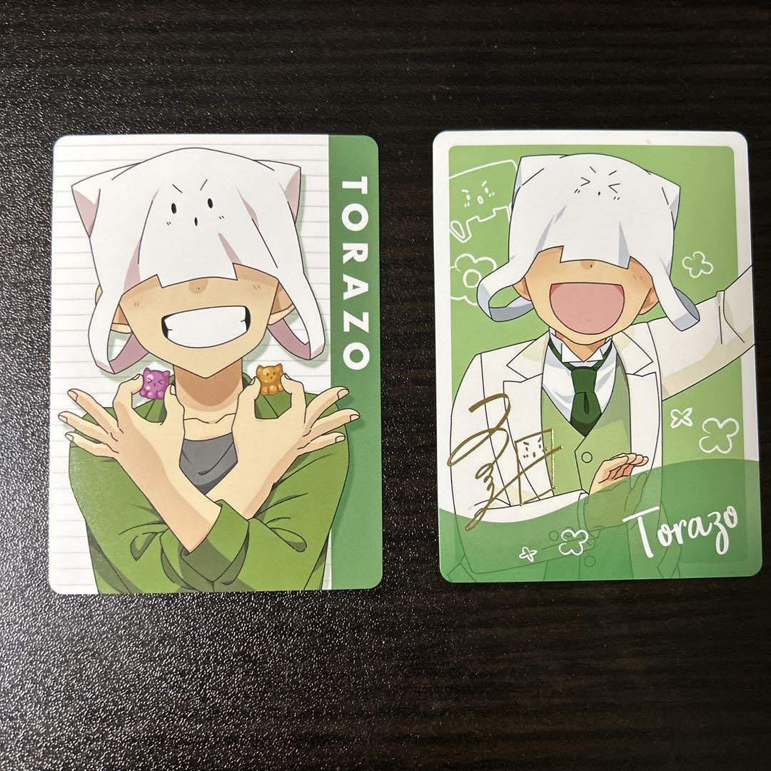 Amazon.co.jp: 日常組の日常展 トラゾーさんサイン付き カード