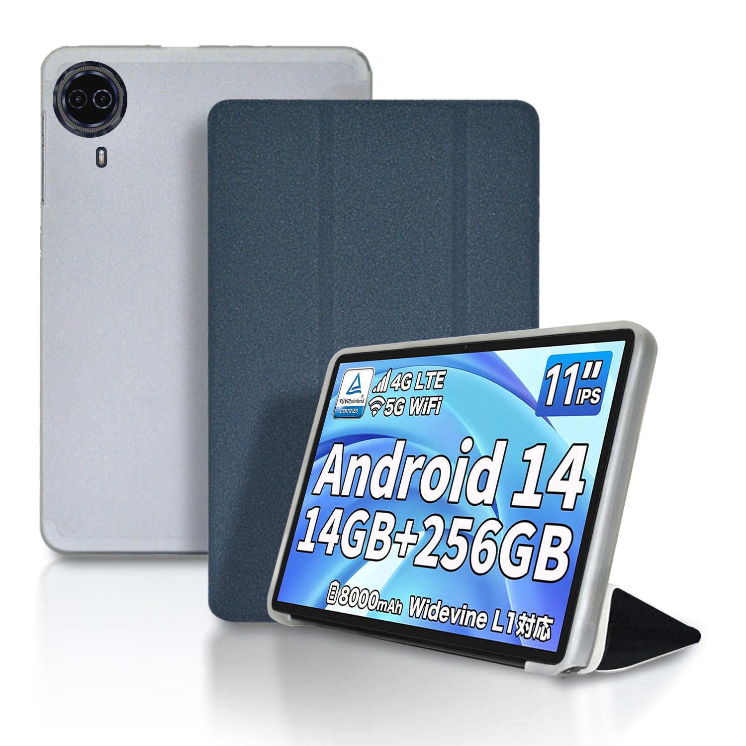 希少 TECLAST T50 Max Android14 タブレットカバー付き 希少 TECLAST T50 Max Android14 タブレットカバー付き