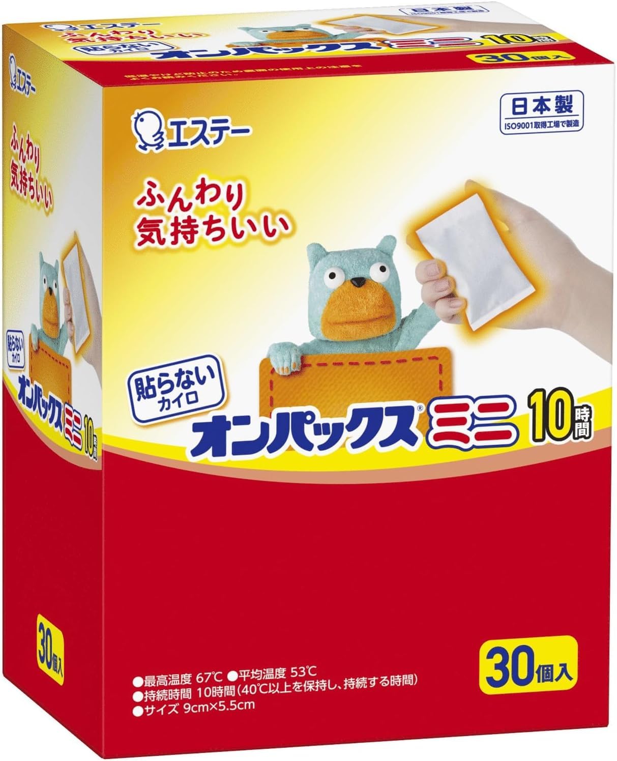 オンパックス 貼らない 貼らないカイロ ミニ 30個入 【日本製/持続時間約10時間】 貼らない R