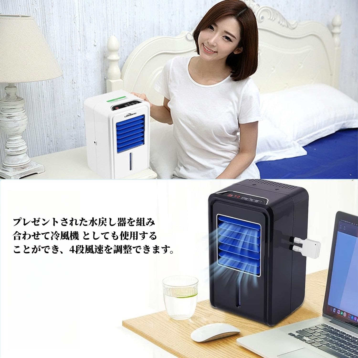 Amazon | SUNMOOH 水冷マットレス 折り畳み式 注入式 冷水循環マット