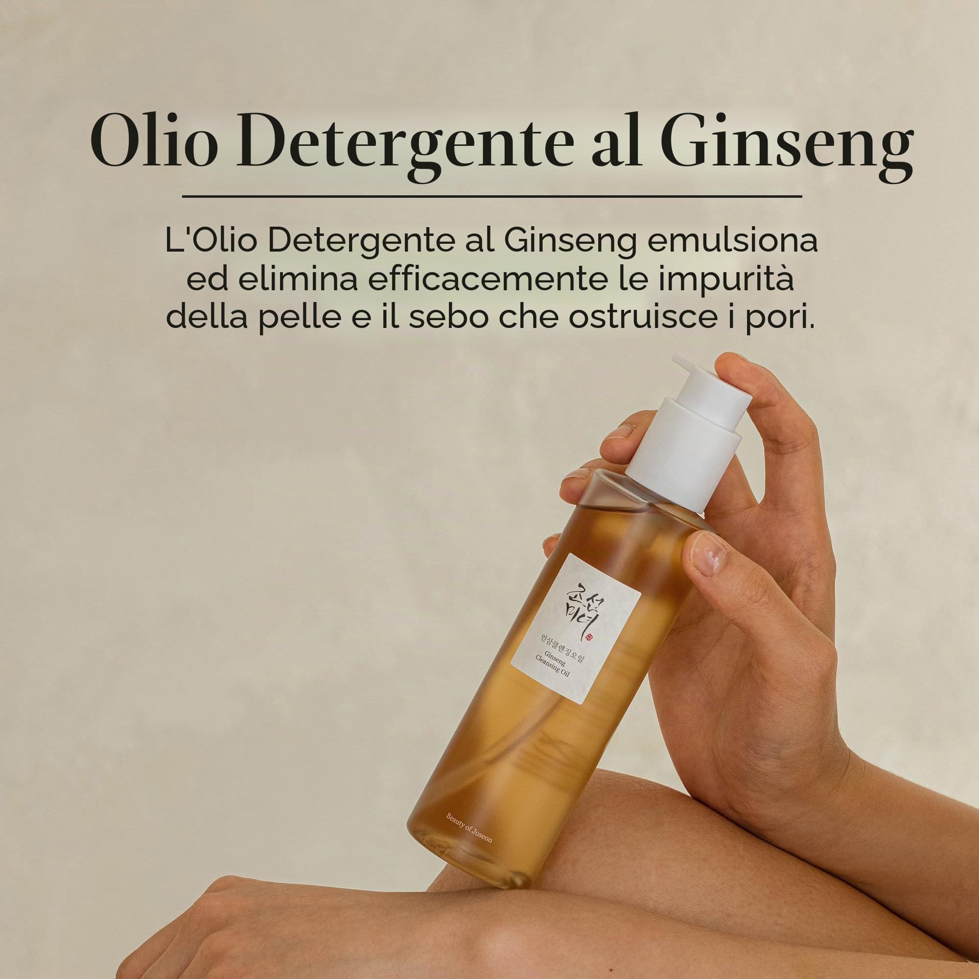 Beauty of Joseon Olio detergente al ginseng (210 ml, 7.1 fl.oz.)