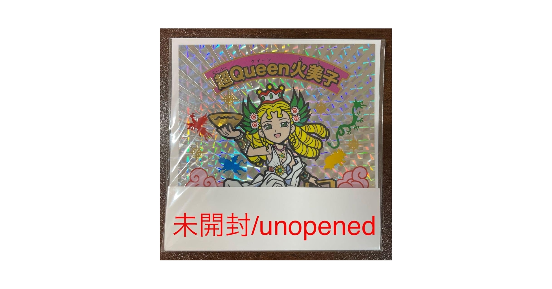 ラーメンばあ　シナチククイーン ガムラツイスト ラーメンばあ シナチクQueen マイナーシール