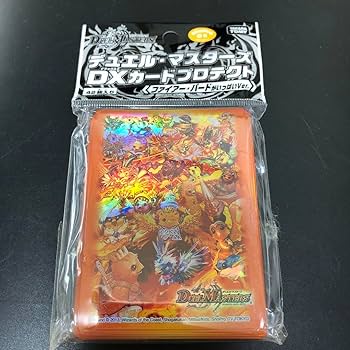 最安値！レターパックライト発送！ファイアーバードがいっぱい　スリーブ　新品未開封 Amazon.co.jp: レターパックライトファイアーバードがいっぱい