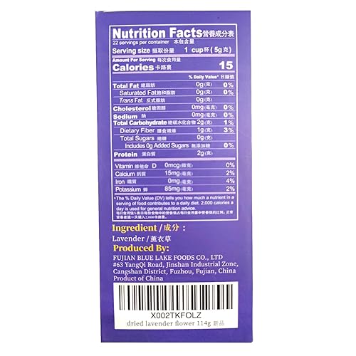 Miniatura 3 de TIAN HU SHAN Brotes de flores de lavanda secas, grado alimenticio culinario para hornear, fragancia fresca, 4 onzas, té de hierbas veganas sin