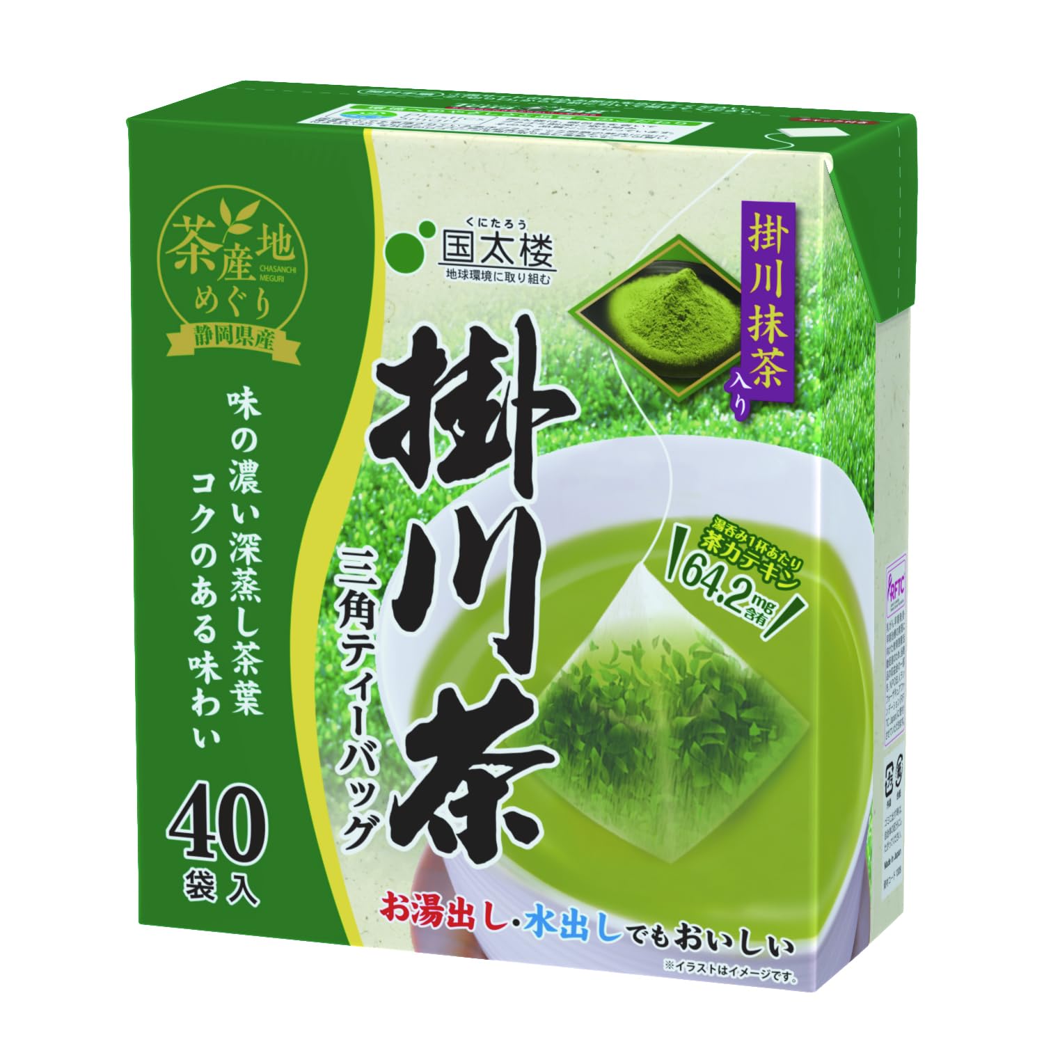 国太楼 抹茶入り掛川茶三角TB40P