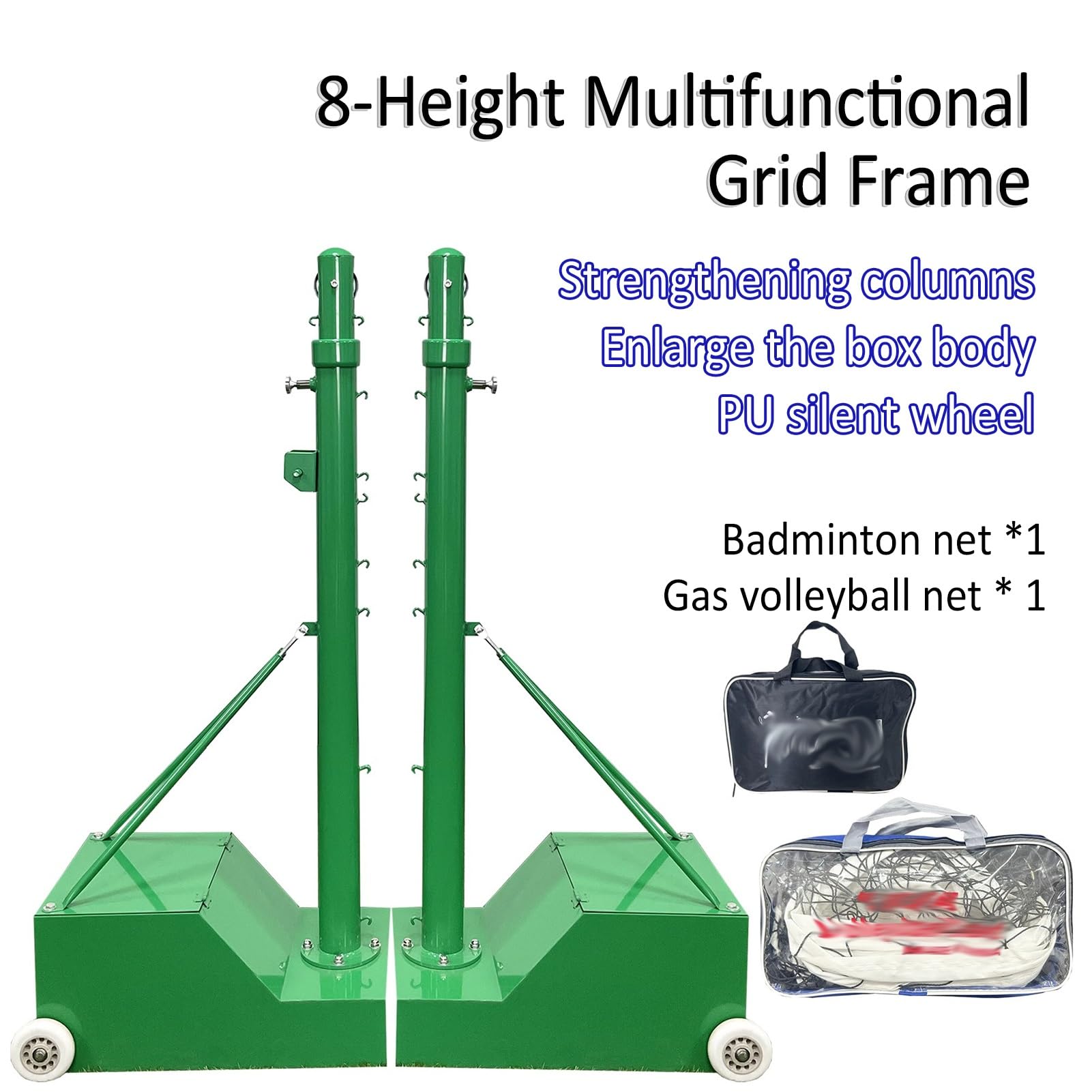 212 Main Power Volleyball Net